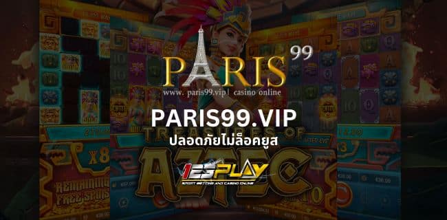 123play play123 สมัคร-123play ทางเข้า-123play